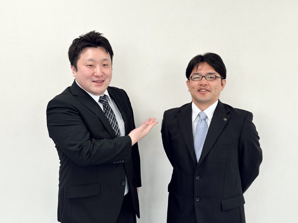 ありがとうございました